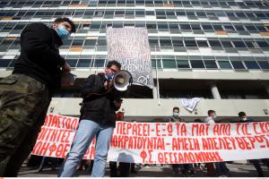ΘΕΣΣΑΛΟΝΙΚΗ ΑΠΘ ΚΑΤΑΛΗΨΗ ΦΟΙΤΗΤΕΣ ΝΤΟΥΝΤΟΥΚΑ