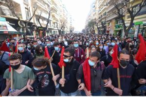 ΘΕΣΣΑΛΟΝΙΚΗ ΠΟΡΕΙΑ ΦΟΙΤΗΤΕΣ