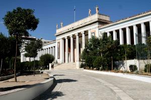 ΑΡΧΑΙΟΛΟΓΙΚΟ ΜΟΥΣΕΙΟ