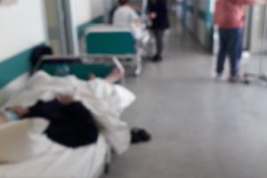 ΝΟΣΟΚΟΜΕΙΟ ΑΤΤΙΚΟΝ ΡΑΝΤΖΑ