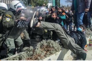 ΜΑΤ ΑΠΘ