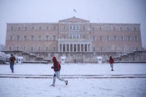 ΠΛΑΤΕΙΑ ΣΥΝΤΑΓΜΑΤΟΣ ΧΙΟΝΙ