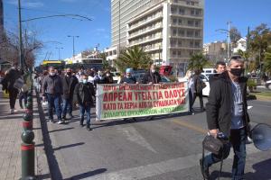 Άγιος Σάββας