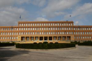 αρσακειο Ψυχικού
