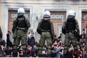 ΑΣΟΕΕ