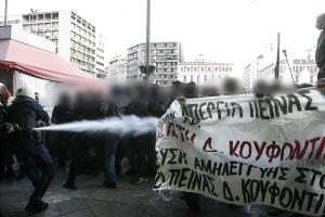Επίθεση της αστυνομίας