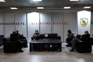 εμβολιασμός