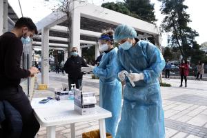 Τεστ ενάντια στον κορωνοϊό από τον ΕΟΔΥ