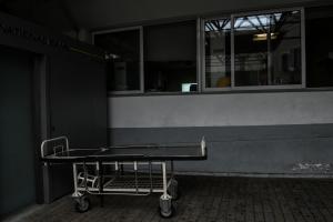 ευαγγελισμός νοσοκομείο