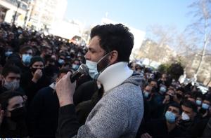 Φοιτητής