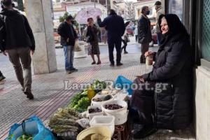 Ηλικιωμένη στη Λαμία