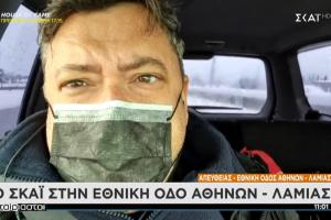 Υποφάντης