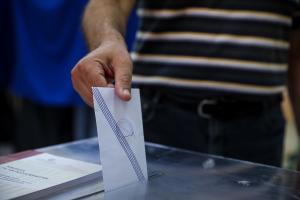 Κάλπη και ψηφοδέλτιο για εκλογές