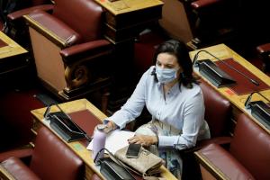 Κεφαλογιάννη