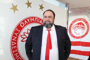 Μαρινάκης