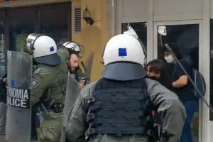 Επίθεση των ΜΑΤ