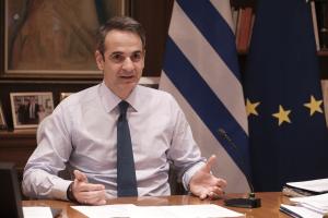 Ο Κυριάκος Μητσοτάκης