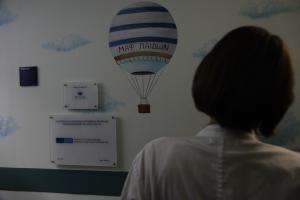 παιδιατρική κλινική ΜΑΦ παιδίατρος