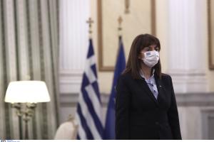 Πρόεδρος της Δημοκρατίας