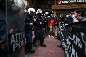 Συγκέντρωση Κουφοντίνας