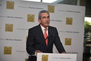 Χατζημάρκος Νότιο Αιγαίο