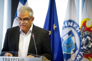 ΤΟΣΚΑΣ ΥΠΟΥΡΓΕΙΟ ΠΡΟΣΤΑΣΙΑΣ ΤΟΥ ΠΟΛΙΤΗ