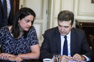 ΚΕΡΑΜΕΩΣ ΧΡΥΣΟΧΟΪΔΗΣ