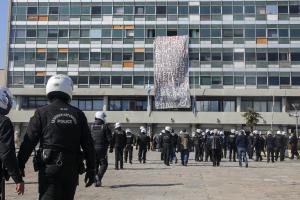 ΘΕΣΣΑΛΟΝΙΚΗ ΑΠΘ ΚΑΤΑΛΗΨΗ ΑΣΤΥΝΟΜΙΑ