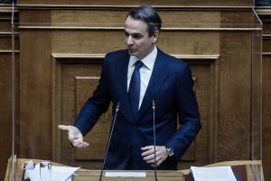 ΜΗΤΣΟΤΑΚΗΣ ΒΟΥΛΗ