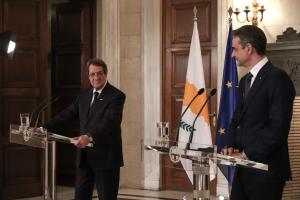 ΑΘΗΝΑ ΜΑΞΙΜΟΥ ΑΝΑΣΤΑΣΙΑΔΗΣ ΜΗΤΣΟΤΑΚΗΣ