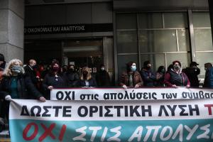 ΥΠΟΙΚ