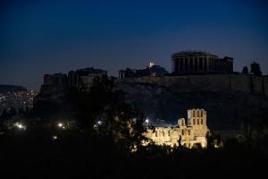 ΑKΡΟΠΟΛΗ ΩΡΑ ΓΗΣ