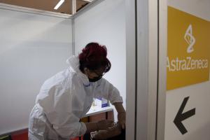 ΣΕΡΒΙΑ ΕΜΒΟΛΙΑ ΑΣΤΡΑ ΖΕΝΕΚΑ