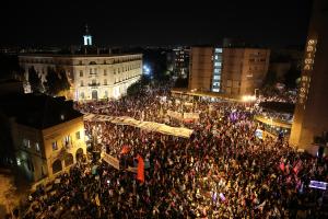 ΔΙΑΔΗΛΩΣΗ ΙΣΡΑΗΛ ΚΑΤΑ ΝΕΤΑΝΙΑΧΟΥ
