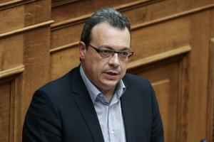 ΦΑΜΕΛΛΟΣ