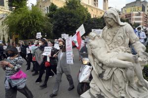 ΔΙΑΔΗΛΩΣΗ ΓΥΝΑΙΚΩΝ ΚΑΤΑ ΠΛΟΥΣΙΩΝ ΟΙΚΟΝΟΜΙΚΗ ΚΡΙΣΗ ΛΙΒΑΝΟΣ