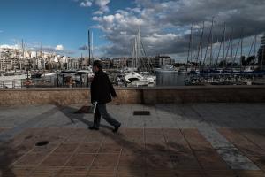 ΛΟΚ ΝΤΑΟΥΝ ΠΕΙΡΑΙΑΣ