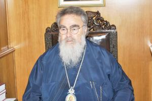ΜΗΤΡΟΠΟΛΙΤΗΣ ΔΩΔΩΝΗΣ ΧΡΥΣΟΣΤΟΜΟΣ