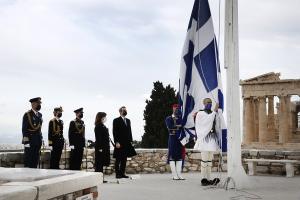 ΜΗΤΣΟΤΑΚΗΣ ΑΚΡΟΠΟΛΗ 25 ΜΑΡΤΙΟΥ