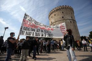 ΠΟΡΕΙΑ ΘΕΣΣΑΛΟΝΙΚΗ ΑΣΤΥΝΟΜΙΚΗ ΒΙΑ