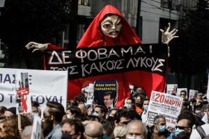 ΠΟΡΕΙΑ ΚΑΛΛΙΤΕΧΝΕΣ ΑΘΗΝΑ