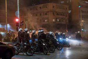 αστυνομία