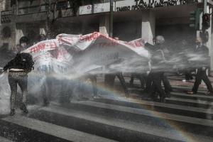 αυρες