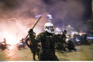 Νέα Σμύρνη