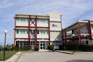 Ελληνικό Ανοικτό Πανεπιστήμιο ΕΑΠ