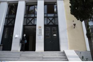 ΕΙΣΑΓΓΕΛΊΑ ΑΘΗΝΩΝ