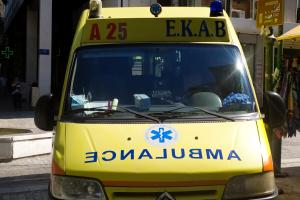 ΕΚΑΒ Ασθενοφόρο