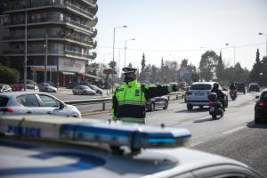 Έλεγχος τροχαία lockdown