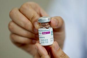εμβόλιο astrazeneca