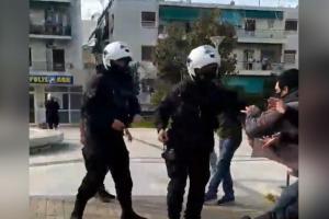 Επίθεση της αστυνομίας